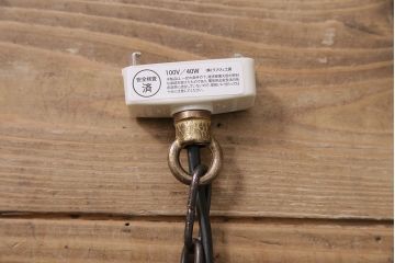 ヴィンテージ照明　イギリスビンテージ　真鍮　凝った装飾が華やかな印象を与える吊り下げ照明(天井照明)(R-046115)