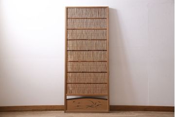 中古　民芸家具　透かし彫りの入った涼しげな花寄せ屏風(つい立て、茶道具、葭屏風)(R-046117)