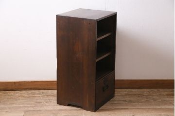 アンティーク家具　明治大正期　引き出し付き　味のある雰囲気が魅力の収納棚(本棚)(R-046119)