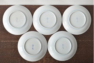 深川製磁　牡丹金ミル　小皿5枚セット(和食器)(R-046121)