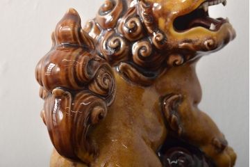古い　九谷八十吉　獅子置物(作家物)(R-046136)