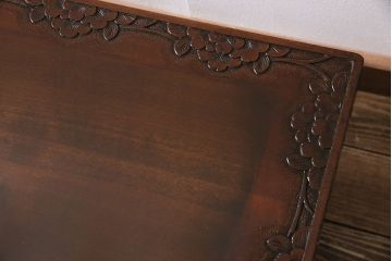 ヴィンテージ家具　伝統工芸　軽井沢彫り　サクラの彫刻をあしらった特大サイズの座卓(センターテーブル、ビンテージ)(R-046141)