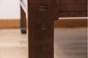 ヴィンテージ家具　伝統工芸　軽井沢彫り　サクラの彫刻をあしらった特大サイズの座卓(センターテーブル、ビンテージ)(R-046141)