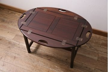 ヴィンテージ家具　北欧ビンテージ　チーク材　天板がお盆にもなるセンターテーブル(サイドーテーブル、テーブル)(R-046151)