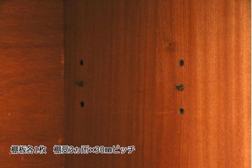 ヴィンテージ家具　北欧ビンテージ　G-PLAN(ジープラン)　チーク材　温かな雰囲気づくりにぴったりのサイドキャビネット(ダイニングボード、収納棚)(R-046152)