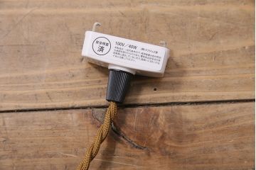 アンティーク照明　戦前　レトロな平笠シェードのペンダントライト2個セット(天井照明、吊り下げ照明、電笠)(R-046178)