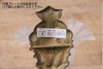 アンティーク照明　フランスアンティーク　クラシックなお部屋にぴったりな真鍮製のウォールランプ(壁付け照明、壁掛け照明)(R-046195)