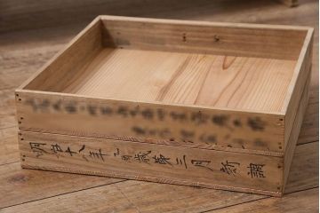 アンティーク家具　大正昭和初期　ストリップド(剥離)　総桐材　素朴な木肌の文机(ローテーブル)(R-046229)