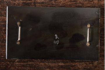 昭和初期　金峯銘　彫刻　帯留など5点(木製、陶器、帯留め)(R-046237)