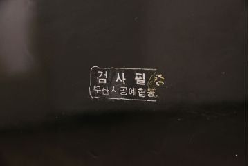 中古　韓国　螺鈿細工　存在感抜群!煌びやかで凝った意匠が目を引く鏡台(ドレッサー)(R-046263)