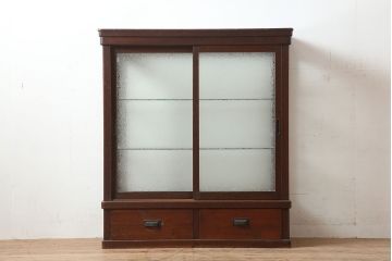 アンティーク家具　大正ロマン　ケヤキ材　クラシカルな雰囲気漂うガラスケース(ショーケース、飾り棚、陳列棚)(R-046273)