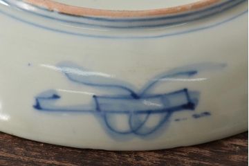 明治期　伊万里焼　色絵6寸皿2枚セット(和食器、中皿)(R-046296)