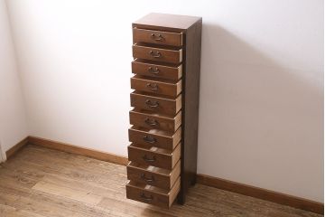 カタログ掲載品　ラフジュ工房オリジナル　縦型　和風　脚付きの10段チェスト(ハイチェスト、引き出し)(R-046297)
