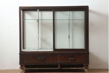 アンティーク家具　昭和初期　ナラ材　レトロな雰囲気が魅力のガラスケース(ショーケース、陳列棚)(R-046309)