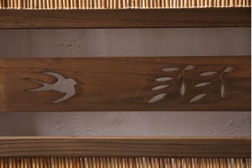 ビンテージ家具　レトロ　栓材　鳥と竹　透かしが素敵な四連折り畳み式パーテーション(衝立、仕切り)(R-046355)