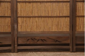 ビンテージ家具　レトロ　栓材　鳥と竹　透かしが素敵な四連折り畳み式パーテーション(衝立、仕切り)(R-046355)
