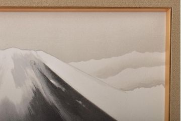 リトグラフ　「霊峰」　横山大観筆　限定300部第128番(石版画、額)(R-046416)