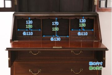 アンティーク家具　イギリス　マホガニー材　象嵌入り　上品な佇まいのライティングビューロー(ビューローブックケース、簿記机、在宅ワーク、在宅用収納棚、本箱、ワークデスク)(R-046439)