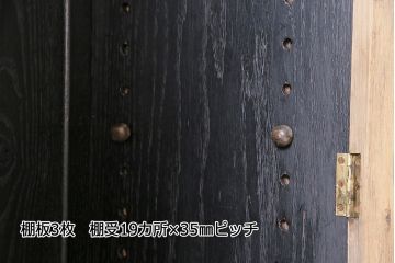 アンティーク家具　ストリップド(剥離)　オーク材　装飾がおしゃれなキャビネット(本箱、食器棚、カップボード)(R-046446)