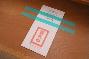 ヴィンテージ家具　北欧ビンテージ　チーク材　木の温もりとデザイン性を兼ね備えたライティングビューロー(簿記机、在宅ワーク、在宅用デスク)(R-046468)