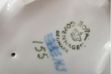 ロイヤルコペンハーゲン　Royal Copenhagen　フクロウ　梟　ミミズク　フィギュリン　2007(置物、置き物)(R-046469)