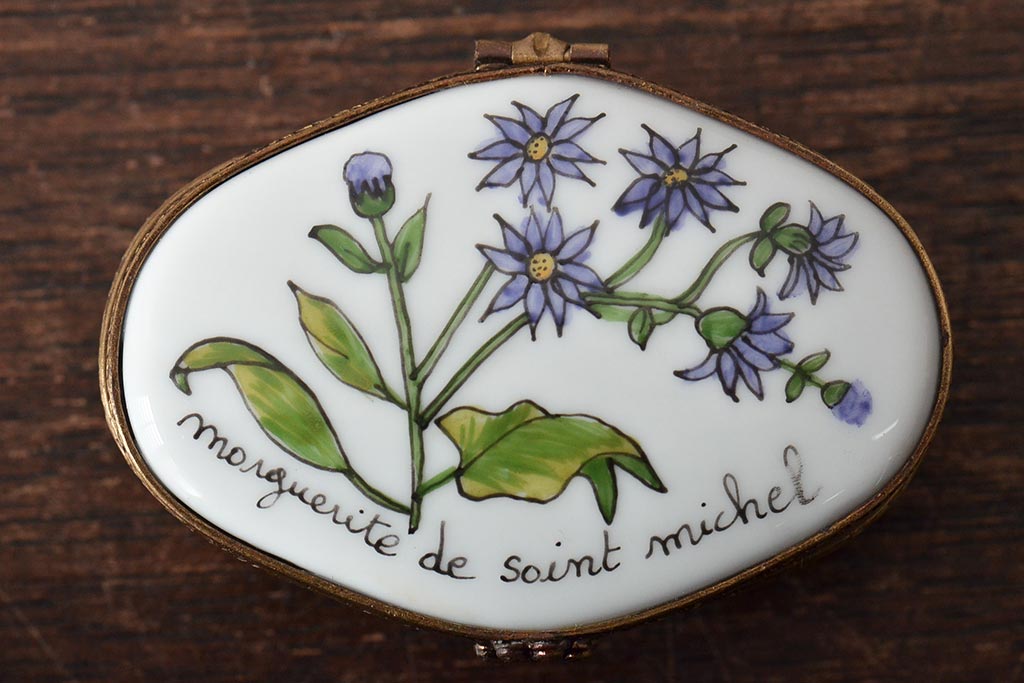 フランス　リモージュ　Limoges　小物入れ5点(CASTEL、金彩)(R-046474)