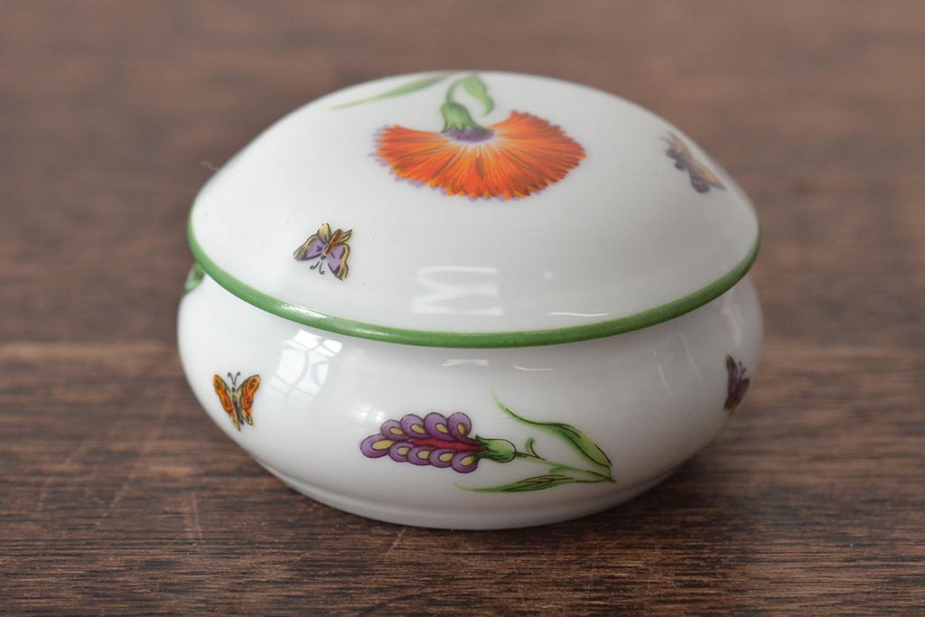 フランス　リモージュ　Limoges　花瓶・小物入れ2点(BERNARDAUD、GARANCE)(R-046475)