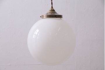 アンティーク照明　昭和中期　シンプルな球体の天井照明(吊り下げ照明、ペンダントライト)(R-046502)