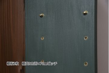 ラフジュ工房オリジナル　ペイント家具　古材使用　シックな雰囲気の薄型ブックシェルフ(収納棚、本棚、ウッドシェルフ)(R-046507)