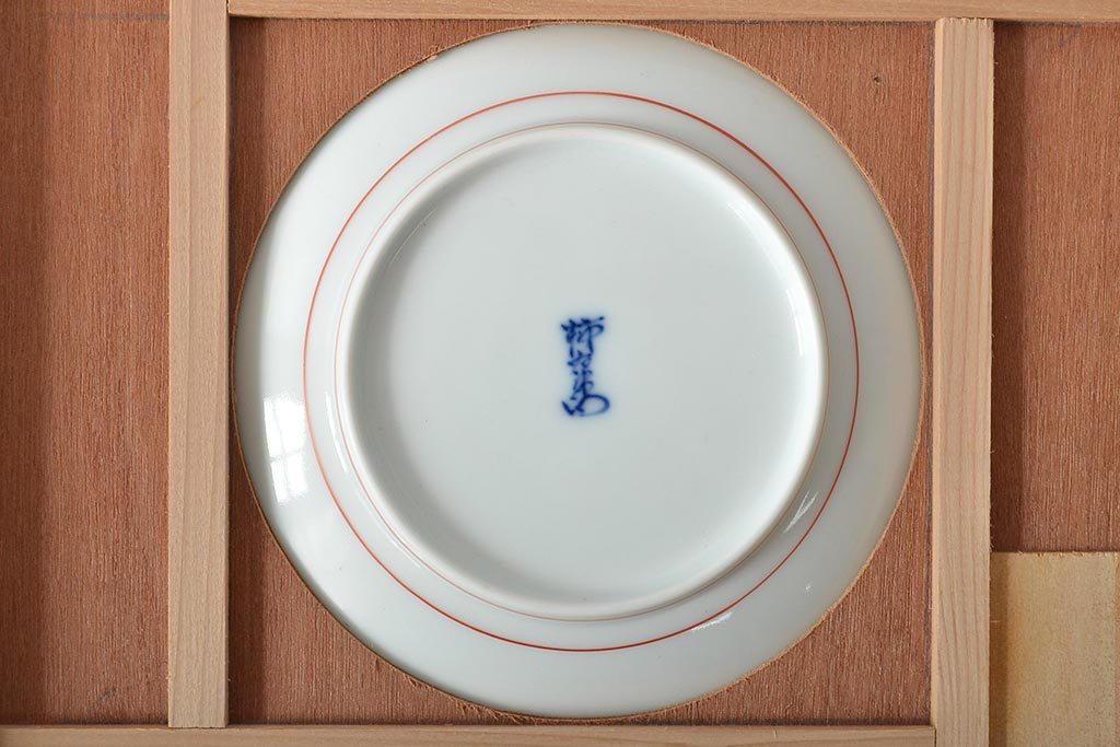 十四代　酒井田柿右衛門　錦菊鳥文　額付　飾り皿(色絵)(R-046516)