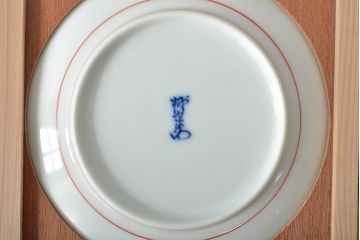 十四代　酒井田柿右衛門　錦菊鳥文　額付　飾り皿(色絵)(R-046516)