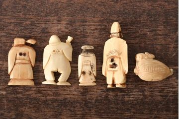 古い彫刻根付5点(玉之、鼠、壽老人、提物)(R-046520)