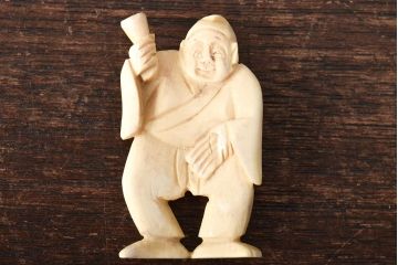 古い彫刻根付5点(玉之、鼠、壽老人、提物)(R-046520)