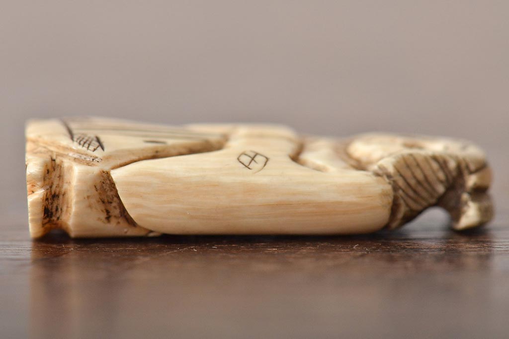 古い彫刻根付5点(玉之、鼠、壽老人、提物)(R-046520)