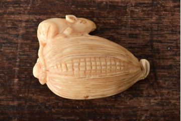 古い彫刻根付5点(玉之、鼠、壽老人、提物)(R-046520)