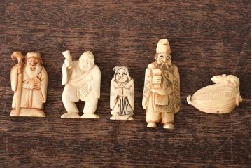 古い彫刻根付5点(玉之、鼠、壽老人、提物)(R-046520)