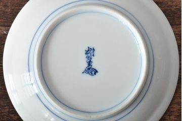 十四代　酒井田柿右衛門　染錦　カップ&ソーサー2客(R-046522)