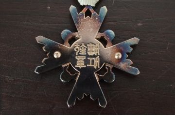 当時物　功七級金鵄勲章など6点(五等瑞宝章、速射砲徽章)(R-046540)