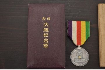 当時物　功七級金鵄勲章など6点(五等瑞宝章、速射砲徽章)(R-046540)