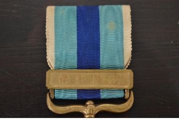 当時物　功七級金鵄勲章など6点(五等瑞宝章、速射砲徽章)(R-046540)