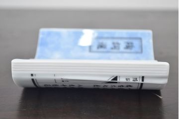 陶詞選　深川製　本の置物(染付、磁器、陶彩)(R-046583)