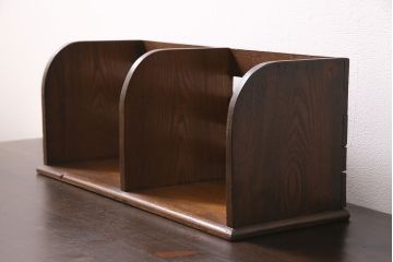アンティーク家具　昭和中期　栓材　味わい深い木色が魅力的なブックスタンド(本立て)(R-046594)
