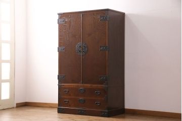 中古　国産　民芸家具　和の風格漂う上質なつくりのワードローブ(洋服タンス、衣装箪笥)(R-046598)