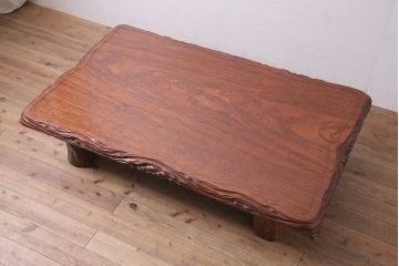中古　民芸家具　カリン無垢材　花梨　木の味わいを楽しめる贅沢な座卓(ローテーブル)(R-046613)