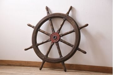 アンティーク雑貨　船舶　木製ラット　操舵輪(舵、ディスプレイ、オブジェ)(R-046622)
