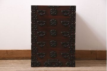 中古　岩谷堂箪笥　桜木家具店製　鋲付金具　小箪笥(小タンス、小引き出し)(R-046632)