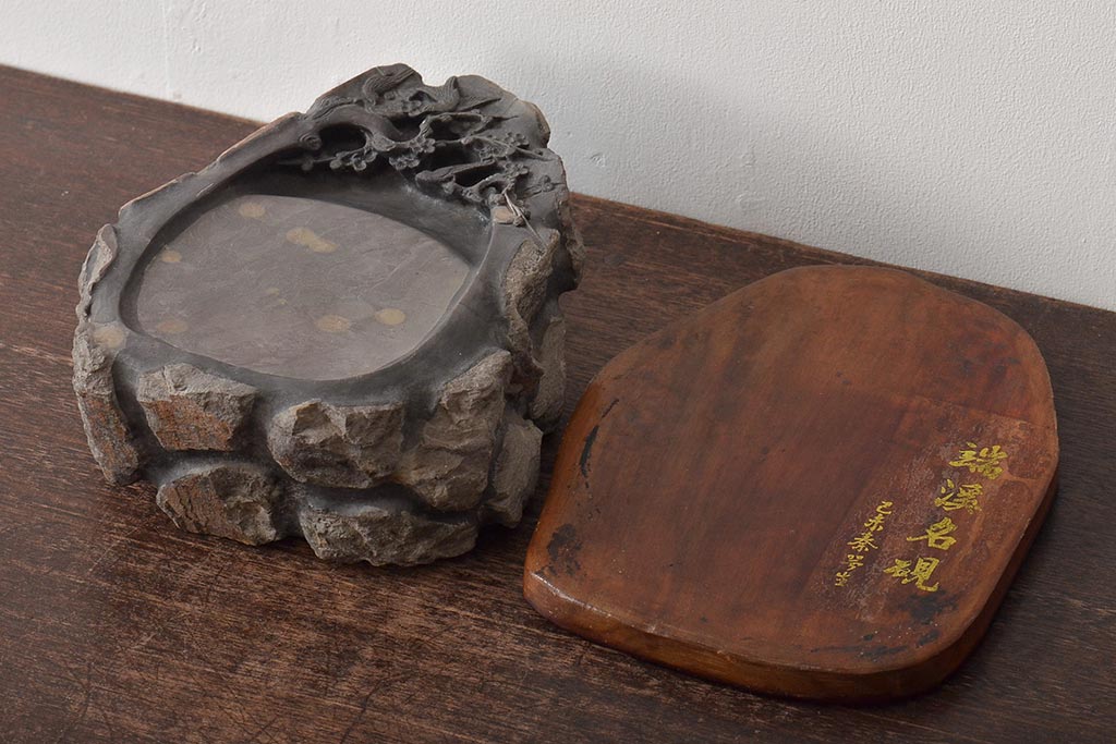 瑞渓硯 瑞渓 硯｜トレファクONLINE