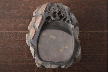 乙未秦咢生　瑞渓名硯(中国書道具)(R-046635)