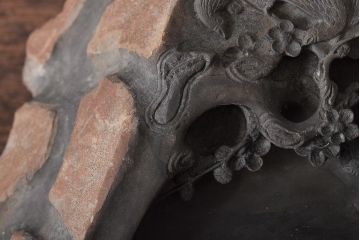 乙未秦咢生　瑞渓名硯(中国書道具)(R-046635)