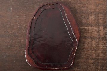 乙未秦咢生　瑞渓名硯(中国書道具)(R-046635)